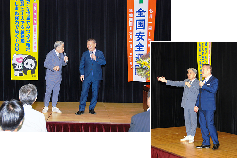 写真：コント山口君と竹田君 特別講演を行って頂きました。